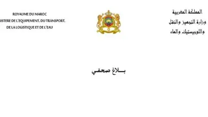 Communiqué de presse sur les examens du permis de conduire