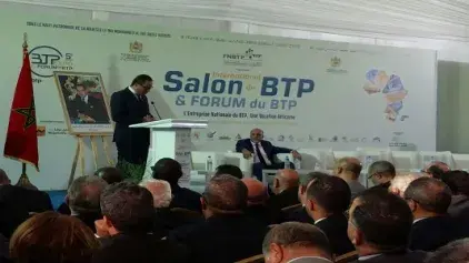 5ème édition du salon « BTP EXPO et Forum du BTP »