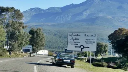 Le Conseil de la région du Nord injecte 10 MDH pour la réalisation des études techniques du dédoublement de la RN2 reliant Chefchaouen à Al Hoceima