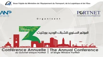 Troisième édition de la Conférence annuelle du Guichet Unique PortNet, 12 décembre 2017 à Rabat
