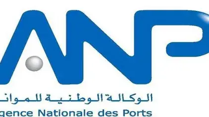 Obtention du visa définitif pour l’émission d'un emprunt obligataire de l’ANP pour un montant de 500 MDH