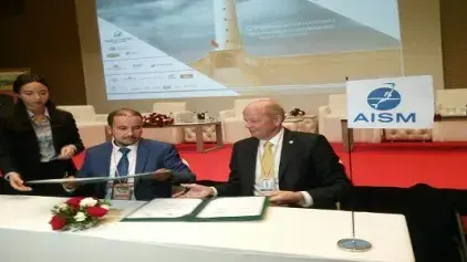 Tenue du 1er Forum International des Phares Historiques