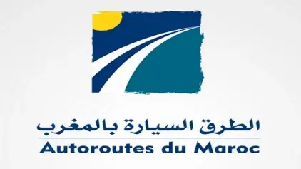 bilan de la saison estivale 2017 des Autoroutes Du Maroc