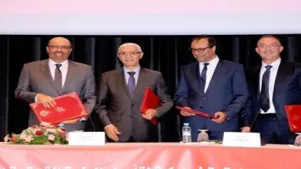 Signature à Rabat d'une convention de partenariat entre la FRMF et quatre départements ministériels pour la mise à niveau des infrastructures sportive