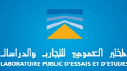 Assemblée Générale Ordinaire du Laboratoire Public d’Essais et d’Etudes