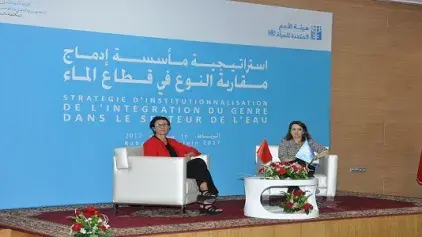 Mme Afailal : La stratégie d'intégration du genre ambitionne l'ancrage de l'égalité dans le secteur de l'eau