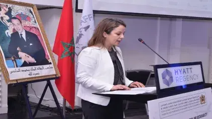 17ème Conférence Annuelle des Freight Forwarders de la Région Afrique et Moyen-Orient (RAME 2017)