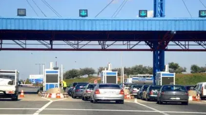 Suspension provisoire de la circulation sur la section autoroutière entre Sala El Jadida et Technopolis Nord