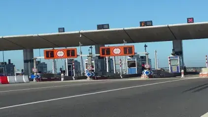 Le service de Télépéage JAWAZ est désormais disponible et opérationnel à l'échelle nationale