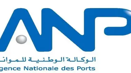 La communauté portuaire de la région portuaire d’Atlantique Sud amorce la généralisation de l’enlèvement dématérialisé, via PortNet, des marchandises