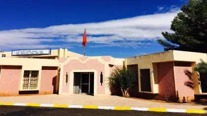 Avis de résultats du concours d’accès au cycle des techniciens spécialisés a l’ISTP d’Oujda filière gestion de la Logistique et des Transports