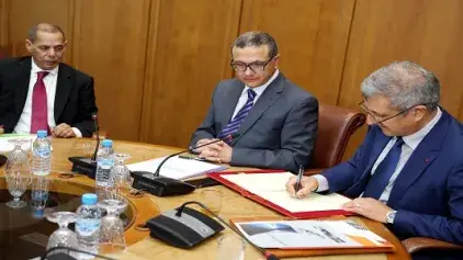 Signature de conventions relatives à la participation de la BID au financement des gares Casablanca, Kenitra et Tanger spécifiques au TGV