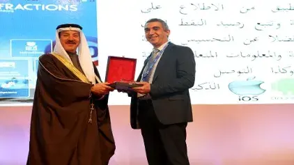 L’application mobile « Infractions Routières » et « ADM TRAFIC » remportent des prix d’e-mtiaz 2016