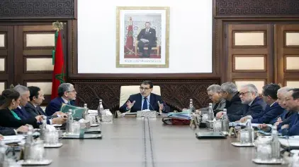 l’Académie internationale Mohammed VI de l’aviation civile : Cérémonie de remise des diplômes 2016