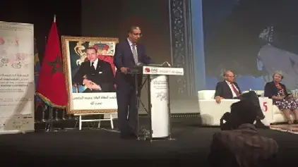 La 5 ème conférence internationale sur les guichets uniques, du 5 au 7 septembre à Marrakech