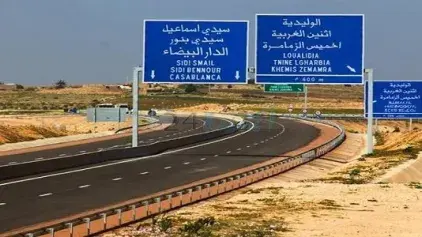 Mise sous péage de l’autoroute El Jadida-Safi à partir du dimanche 04 septembre (ADM)