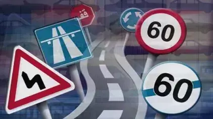 Les nouvelles dispositions du code de la route