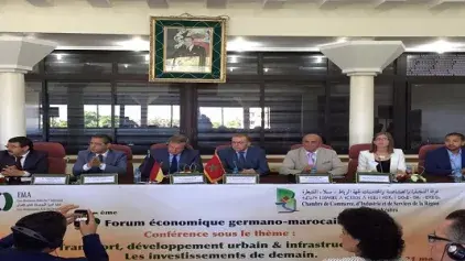 Tenue du 6-ème forum économique germano-marocain sous le thème "Transport, développement urbain et infrastructure : les investissements de demain"