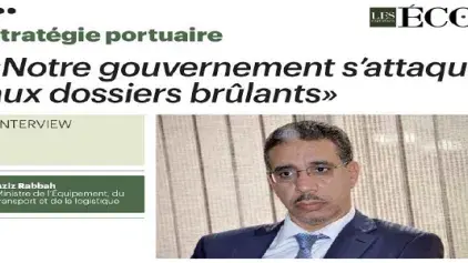 Entretien de M. Aziz Rabbah accordé au journal quotidien "Les Inspirations Eco"