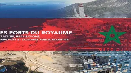 Présentation du secteur portuaire national « Les ports du Maroc : stratégie, réalisations, transport et domaine public maritime »