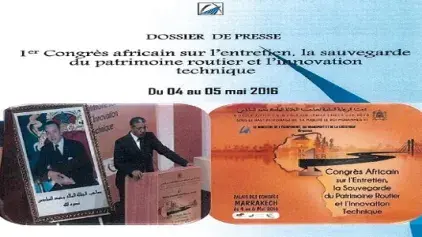 Dossier de presse relatif au 1er Congrès africain sur l'entretien, la sauvegarde du patrimoine routier et l'innovation technique