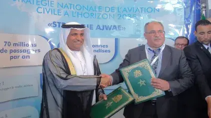 Mémorandum d’entente entre la Direction générale de l’aviation civile et l’instance générale de l’aviation civile émiratie