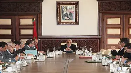 Le Conseil de gouvernement adopte le projet de loi relatif à la réorganisation  de l'Ecole Hassania des Travaux publics