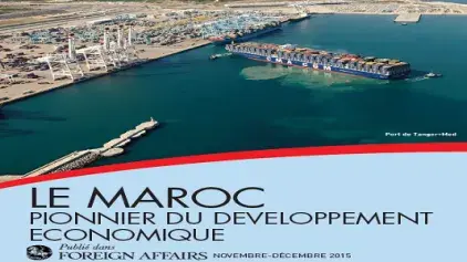 Dossier spécial sur le Royaume du Maroc publié par la revue américaine « FOREIGN AFFAIRS »