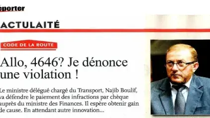 Entretien accordé par M. Mohamed Najib Boulif à l’hebdomadaire "Le Reporter"