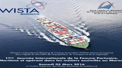 WISTA Morocco organise la 1ère édition de la Journée Internationale de la Femme  Portuaire, Maritime et opérant dans les métiers assimilés au Maroc