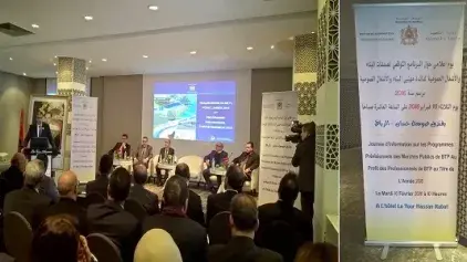 Plus de 32 MMDH d'investissements dans le secteur du BTP en 2016 (dossier de presse)