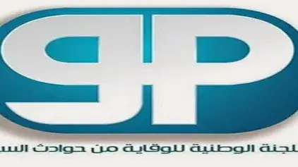 Signature d'une convention de coopération à Marrakech dans le domaine de la prévention et la sécurité routière