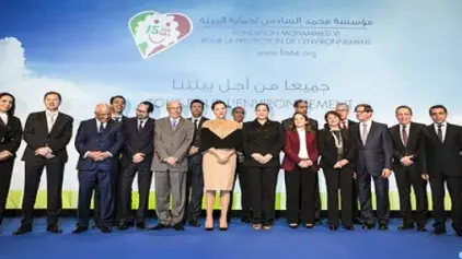 SAR la Princesse Lalla Hasnaa préside à Skhirat la cérémonie de signature du  pacte Qualit'Air