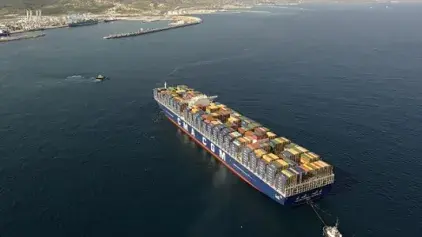 Connectivité maritime : le Maroc passe de la 84ème à la 16ème place au niveau mondial