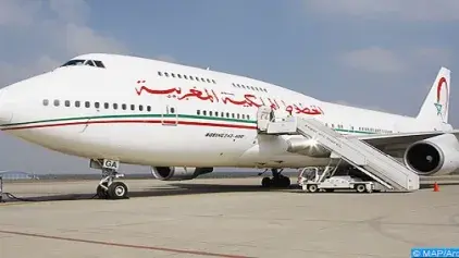 La RAM se dote d'un nouveau siège à Alger