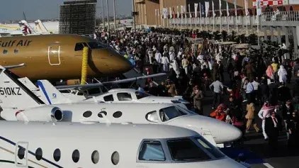 Coup d'envoi du salon aéronautique international du Bahreïn, avec la participation du Maroc