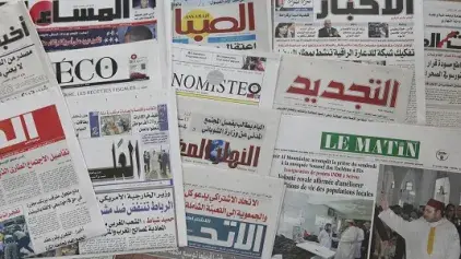 Articles de la presse nationale