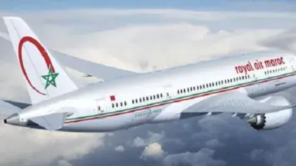 La Royal Air Maroc obtient le premier prix "Special Ebola Award" décerné par la Sierra Leone