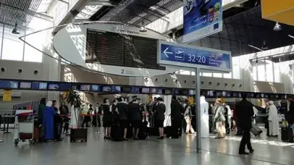 L'année 2015, une étape importante sur la voie de l'amélioration de la qualité  dans les aéroports