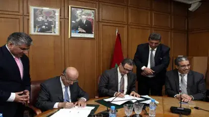 Signature des contrats de prêt et de garantie relatifs à la participation du  FADES au financement du projet "Nador West Med" pour 2 MMDH