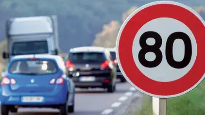 جنيف: انعقاد اجتماع تحضيري للمؤتمر الوزاري العالمي الرابع للسلامة الطرقية بمراكش