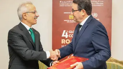 ​المغرب – تركيا: التعاون التقني في مجال الكرونوطغراف الرقمي