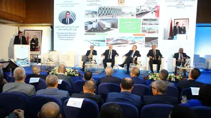 ​الرباط: انعقاد النسخة الثامنة من اليوم الإعلامي حول صفقات البناء والأشغال العمومية برسم سنة 2025