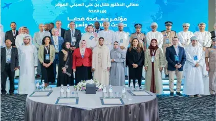 ​سلطنة عمان: مشاركة الوزارة في مؤتمر آلية التنسيق الإقليمية للشرق الأوسط وشمال إفريقيا