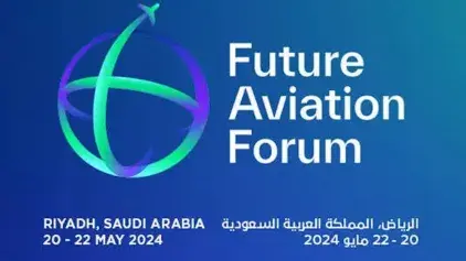 ​المملكة العربية السعودية: مشاركة الوزارة في مؤتمر مستقبل الطيران
