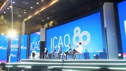 ​مشاركة الوزارة في الندوة العالمية لدعم التنفيذ GISS