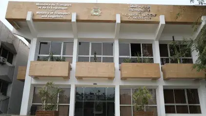 ​الحوار الاجتماعي: وزارة النقل واللوجيستيك تعقد اجتماعين مع شركائها الاجتماعيين