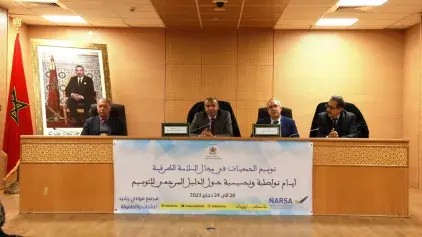 بوزنيقة: تسليط الضوء على مشروع توسيم الجمعيات العاملة في مجال السلامة الطرقية