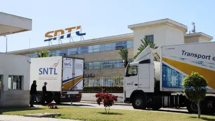 حول انعقاد مجلس إدارة الشركة الوطنية للنقل والوسائل اللوجيستيكية