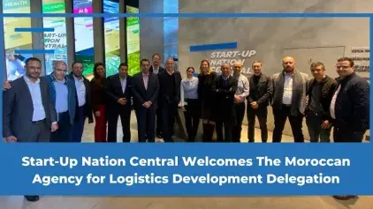 وفد مغربي بقيادة وكالة تنمية الأنشطة اللوجيستيكية يبحث في إسرائيل تعزيز التعاون في مجال اللوجيستيك